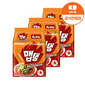 [삼양식품] 맵탱 청양고추대파라면110g X 12입