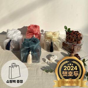 [우체국택배] 선물용 보자기 포장 호두 강정 정과 답례품 150g