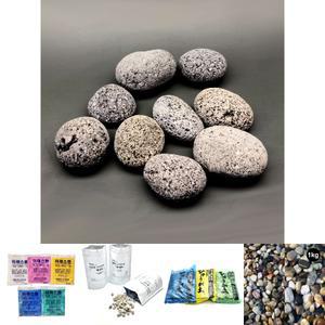 동글동글 라바 스톤 30-50mm 중 10알/어항/용품/자갈/바닥재/꾸미기/돌/수족관/바닥/장식용/인테리어/실내