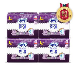 쏘피 한결 슈퍼롱 10P x 4개