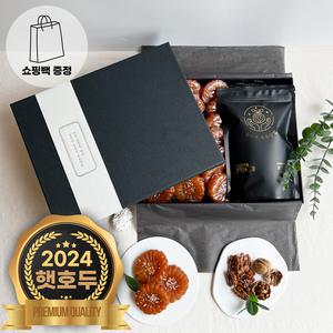[우체국택배] 한결맛담 수제 찹쌀 약과 / 호두강정 정과 선물 세트 모음