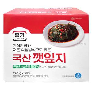 코스트코 냉장 종가 국산 깻잎지 120g x 5