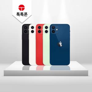 아이폰 12미니 12mini 64GB 128GB 256GB 중고폰 알뜰폰 공기계