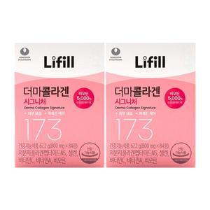 라이필 더마콜라겐 시그니처 800mg x 84정 x 2박스