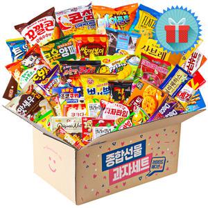 프리미엄 리미티드 에디션 종합과자 선물박스 간식꾸러미 세트 사무실 탕비실 학교 학원 단체