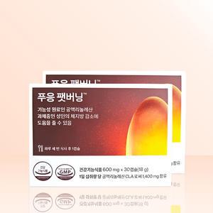 닥터블릿 푸응 팻버닝 600mg x 30캡슐 x 2개 / IBY