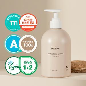러베 주방& 젖병세제 500ml (new향 출시)