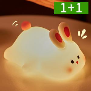 1+1 무선 침실 무드등 취침등 수면등 LED 스탠드 무드조명