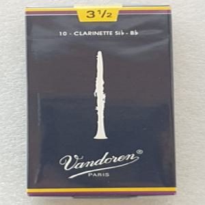 반도린 Vandoren Bb 클라리넷리드 트레디셔널 3호반 CR1035 메이플시티