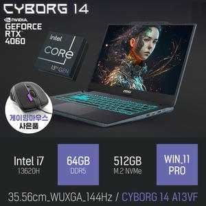 ⓒ MSI 사이보그 14 A13VF i7-13620H 64GB 512GB WIN11 / 캐드 편집 고스펙 게이밍 RTX4060 노트북