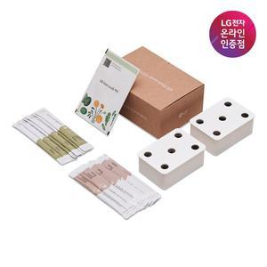 [LG][공식인증점] LG 틔운 미니용 씨앗키트 패키지 LPM30 (택배배송)