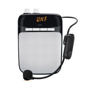 무선 UHF 헤드마이크 휴대용앰프 블루투스스피커 기가폰 메가폰 해설가이드 강의용 수업용