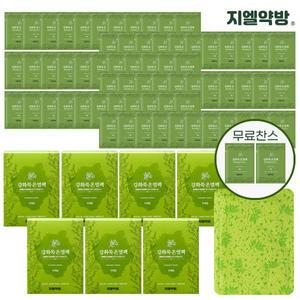 지엘약방 강화쑥 온열팩 72매세트