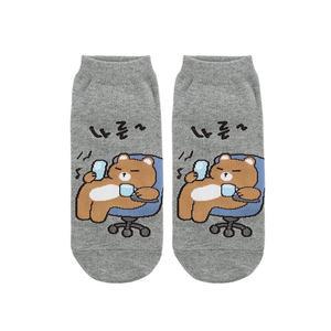 [삭스랩]남자스니커즈 캐릭터양말 나른 그레이