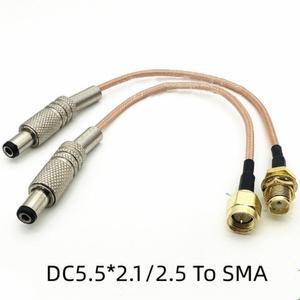 SMA-DC 수 전원 플러그 연결 라인, DC5.5 * 2.1/2.5-SMA 및 암 커넥터, RG316 케이블
