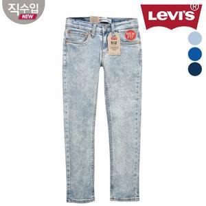 [리바이스 키즈] 512슬림 레귤러데님팬츠B VOS13QPT28 (주니어)
