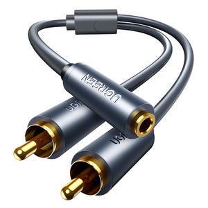 유그린 3.5mm 암 to 2RCA 케이블 0.25m U-10561