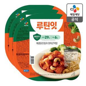 [CJ제일제당][본사배송][냉동] 루틴잇 고단백저당도시락 매콤닭조림 346g X 3개