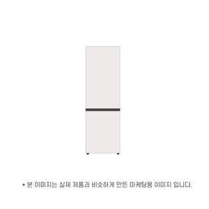 LG전자 오브제컬렉션 모던엣지 Q342GBB133S 운송료 상이 (윤슬)