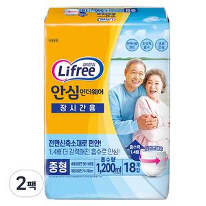 라이프리 안심언더웨어 돌봄 방수 성인용 기저귀 장시간용 중형 18개입 2개