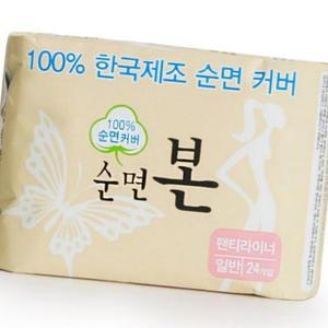 (올핀)순면본 팬티라이너 생리대 24p 순면 중형 생리대