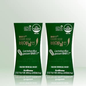 [비에날씬] 유산균 비에날씬 400mg x 60캡슐 x 2개 / iuy