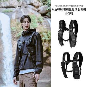 갤러리아 디스커버리 서스펜더 멀티포켓 유틸리티 바디백 DXBZ1205N
