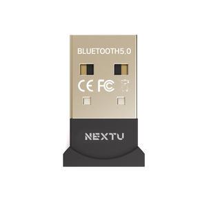 NEXT-204BT CSR BT 5.0 동글이 블루투스 동글 무선 수신기
