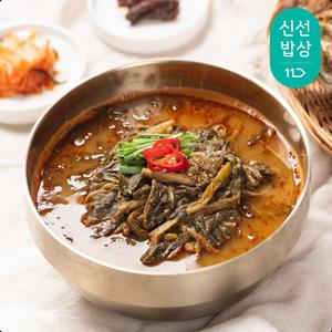 [대한민국농수산] 100% 국내산 재료 남원 추어탕 500g 묶음 (5/10팩)