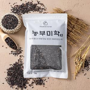 농부미학 국산 찰흑미 1kg