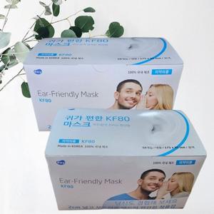 [알티피아]좋은 품질 100매 황사마스크 KF80 Ear-Friendly Mask
