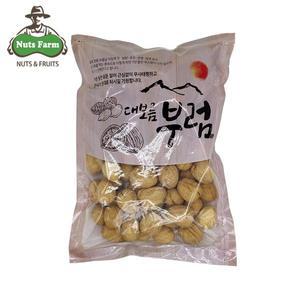 [넛츠팜]햇 피호두 프리마 1kg 미국산 호두