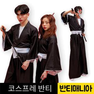 사신 코스프레 블리치 사패장 특이한반티 체육대회 반티매니아