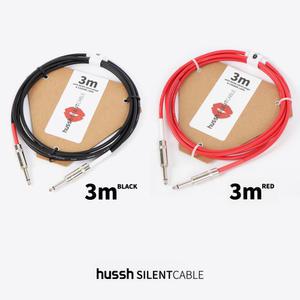 허쉬 사일런트 기타케이블 3M 어쿠스틱 일렉 베이스 기타잭 hussh SILENT CABLE 블랙, 레드