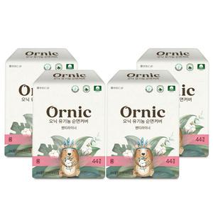 오닉 유기농 라이너 롱 44P X 4팩