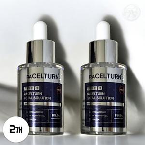 라셀턴 토탈 풋 솔루션 엠플 발톱 세럼 스프레이 의약외품 30ml 2개
