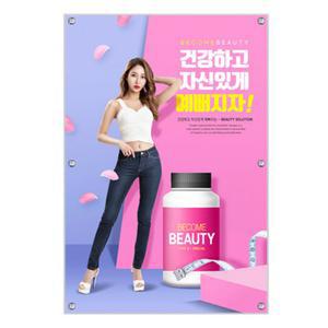 A1 아크릴 벽광고판 벽걸이 백화점 쇼핑몰 행사 세일