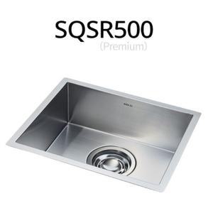 백조 사각싱크볼 SQSR500 프리미엄언더볼 배수구포함