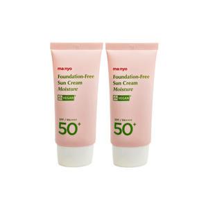 마녀공장 파데프리 선크림 모이스처 50ml 2개