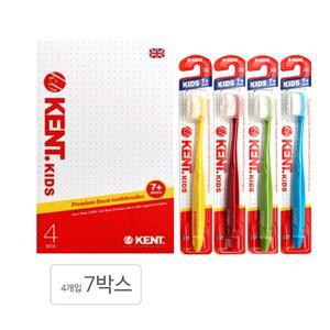 [기타]켄트 키즈 초극미세모 칫솔 4개입 7세트 어린이용 항균 여행 위생캡
