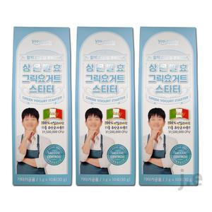 메이준뉴트리 알렉스 상온발효 그릭요거트 스타터 3박스