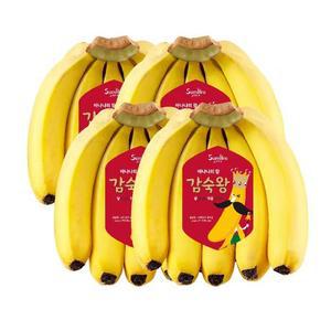 스미후루 감숙왕 바나나, 1kg 4개 banana