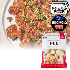 에이치에이유통 행복한맛남 닭강정 1kg 순살 치킨 업소용 아워홈
