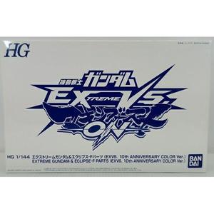 엔틱피규어 미조립 PS4 소프트 기동전사 건담 EXTREME VS. 맥시 부스트 ON 콜렉터즈 에디션 한정판