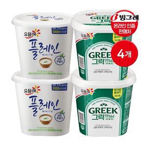 빙그레 요플레 플레인 화이트 900g 2개+그릭요거트 마일드 900g 2개