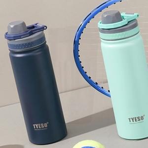 런닝 테니스 골프 캠핑 스텐 핸들 텀블러750ml