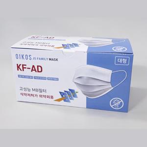 국산 일회용 와이어 덴탈 마스크 흰색 대형 50px2개 숨쉬기편한