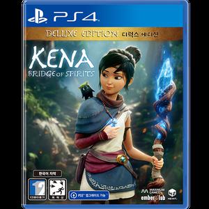 PS4 케이나 브릿지 오브 스피릿 디럭스 / 한글판/신품