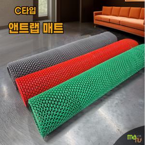 MARU 욕실 미끄럼방지매트 화장실 바닥 수영장 발판 패드 10mm 앤트랩 웨이브매트 C타입