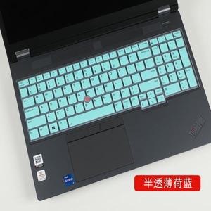 TPU 키보드 스킨 커버 레노버 씽크패드 T16 Gen 2 1 및 P16 1 E16 L15 4